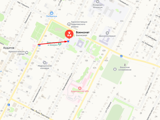 Военный комиссариат Ардатовского и Атяшевского районов Республики Мордовия