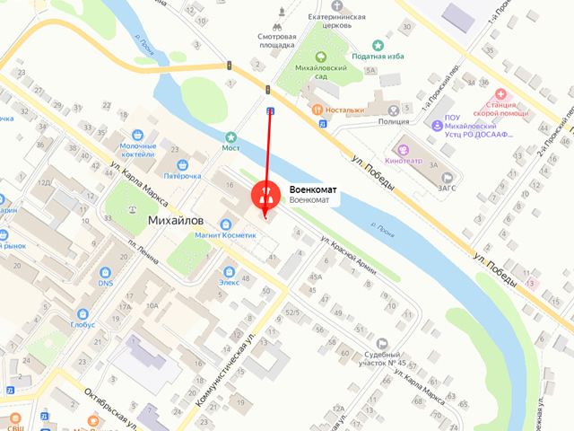 Военный комиссариат города Михайлов, Михайловского и Захаровского районов Рязанской области