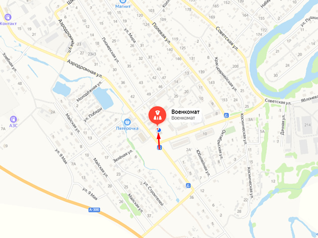 Военный комиссариат Большечерниговского и Большеглушицкого районов Самарской области