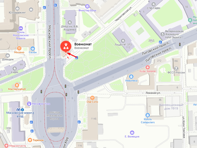 Военный комиссариат Московского района города Санкт‑Петербурга
