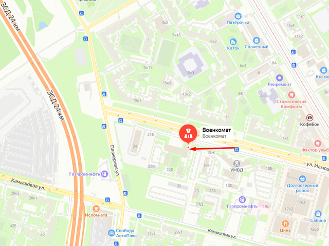 Военный комиссариат Приморского района города Санкт‑Петербурга