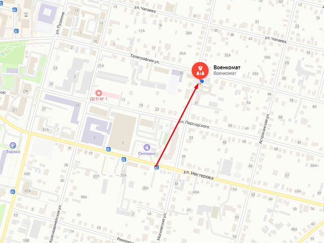 Военный комиссариат города Энгельс, Ровенского и Энгельсского районов Саратовской области