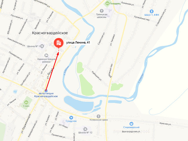 Военный комиссариат Красногвардейского района Ставропольского края