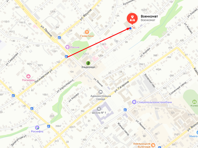 Военный комиссариат Шпаковского района Ставропольского края
