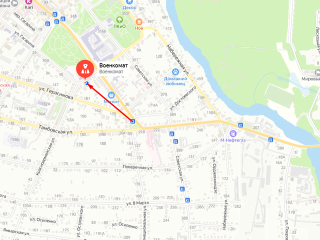 Военный комиссариат города Мичуринск, Мичуринского, Никифоровского и Петровского районов Тамбовской области