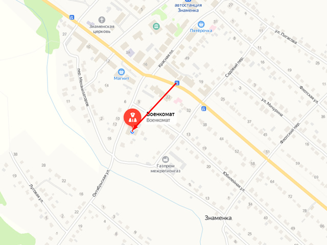 Военный комиссариат Знаменского и Сампурского районов Тамбовской области