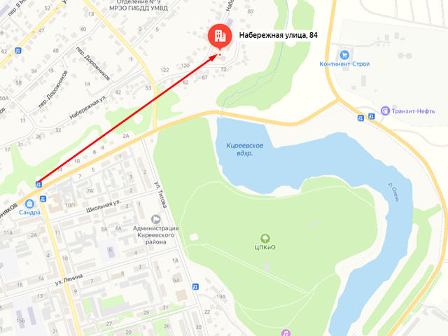 Военный комиссариат Киреевского района Тульской области