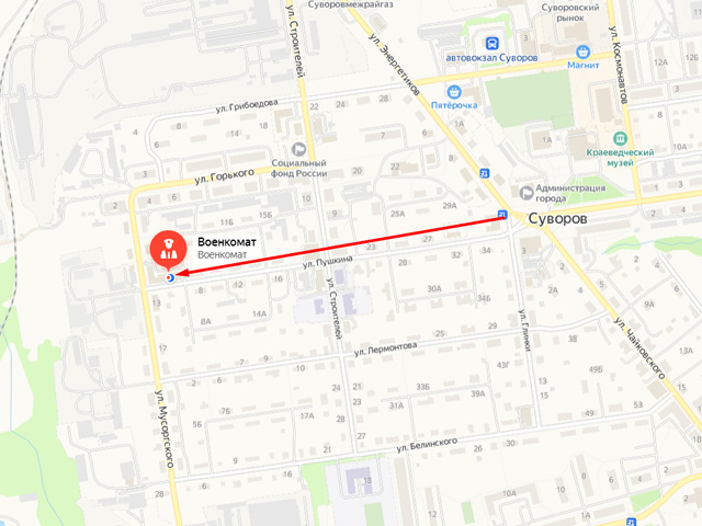 Военный комиссариат Суворовского района Тульской области