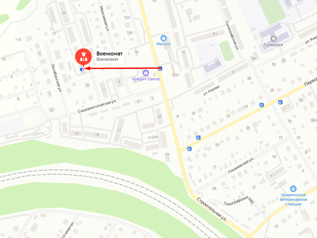 Военный комиссариат Чишминского района Республики Башкортостан