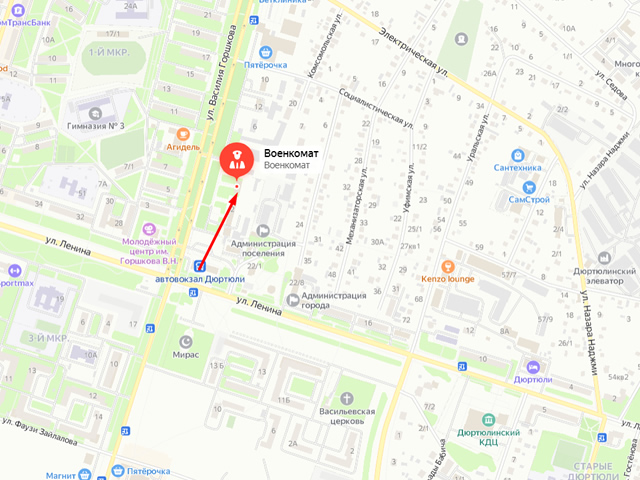 Военный комиссариат г. Дюртюли, Дюртюлинского и Илишевского районов Республики Башкортостан