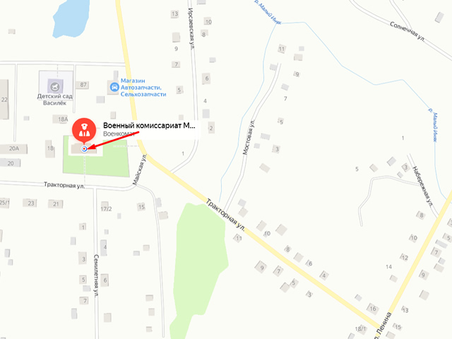 Военный комиссариат Мишкинского и Бураевского района Республики Башкортостан