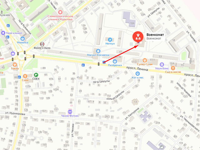 Военный комиссариат г. Октябрьский Республики Башкортостан