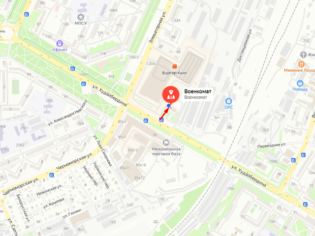 Военный комиссариат г. Стерлитамак и Стерлитамакского района Республики Башкортостан